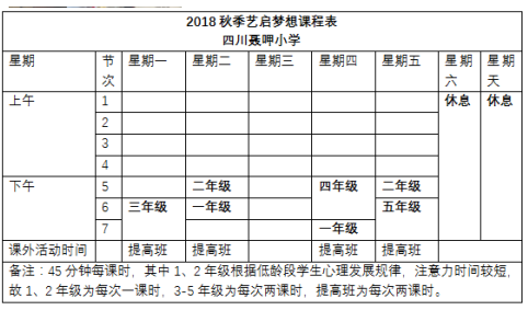 微信截图_20190523175512.png